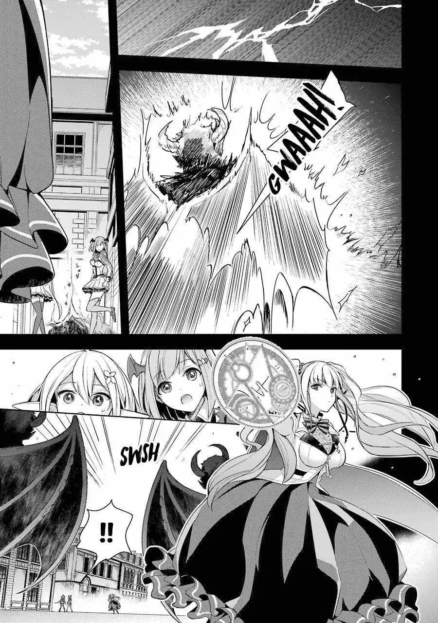 The Greatest Demon Lord Is Reborn as a Typical Nobody Chapter 14 16